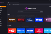 KeepStreams(下载在线视频的软件) v1.2.3.4 多语便携版