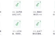 精讲《黄帝内经》养生智慧