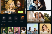 AI Morph Ai照片编辑 v1.15.0 高级版