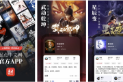 起点读书 v7.9.388 原创小说书城，畅听精品有声小说，去广告纯净版