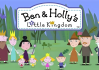 幼儿英语启蒙动画片《本和霍利的小王国 Ben and Hollys Little Kingdom 1-2季 (视频+音频) 》
