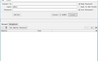 WinBox(远程配置管理ROS软路由工具) v3.43 绿色版