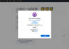GitHub Desktop(GitHub桌面版) v3.4.20.0 汉化绿色版