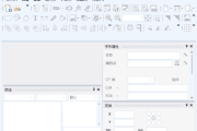 FontCreator(专业字体编辑软件) v15.0.0.3006 多语便携版