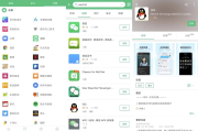 APKPure 第三方谷歌市场 v3.20.42 去广告版