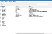 AIDA64 Extreme(硬件检测工具) v7.50.7200 完整版+精简版
