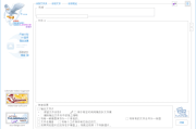 Video Thumbnails Maker(视频缩略图工具) v22.0.0.1 多语便携版