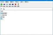 7-Zip解压缩软件 v25.01 官方简体中文版