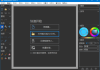 PhotoDemon(开源图像编辑软件) v2025.04 多语便携版