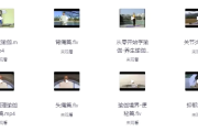 身体调理瑜伽课程