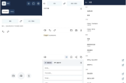 DeepL 人工智能翻译 v24.12
