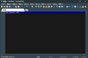 VovSoft Text Edit Plus(文本编辑器) v15.0 多语便携版