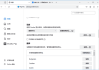 火狐浏览器(Firefox)tete009 Firefox 138.0 private build