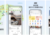QQ浏览器 v15.5.5.5039 去广告