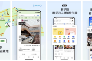 QQ浏览器 v15.5.5.5039 去广告