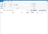 Wise Duplicate Finder(查找删除重复文件) Pro v2.1.7.67 多语便携版