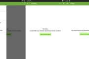 μTorrent Pro v8.2.20 无广告的BT种子下载软件，直装付费专业汉化版