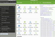 Dev Tools 开发助手 v8.8.0 专业版 反编译等多功能