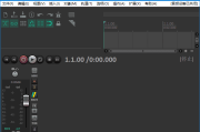 REAPER(数字音频工作站软件) v7.33 多语便携版