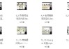 英语语法精讲课程