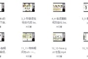 英语语法精讲课程