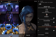 Pixel 4D 4D壁纸 v3.4.5.0 高级版