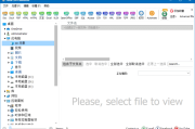 CoolUtils Total CSV Converter(CSV转换工具) v4.1.1.60 多语便携版
