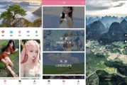 壁纸喵 v1.0.9 纯净版