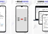 幕布 v2.71.0 高级版 一款轻量级的思维概要整理工具