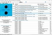高级音频播放器 Foobar2000 v2.24.5 汉化版