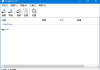 ImgDrive(轻量化虚拟光驱) Pro v2.2.3 官方便携版
