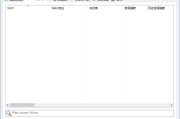 Homedale(Wi-Fi网络监控软件) v2.15 中文绿色版