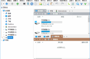 XYplorer(多标签文件管理器) v27.00.0200 多语便携版