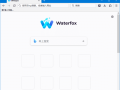 Waterfox(水狐浏览器下载) v6.5.4 / 2021.10 Classic
