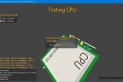 UserBenchmark(系统测试跑分软件) v4.4.8.0 绿色版