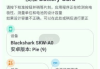 Battery Guru安卓版(手机电池管理软件) v2.3.20 build 606 修改版