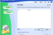 ASCOMP Guardian Of Data(数据保护备份软件) Pro v3.007 便携版