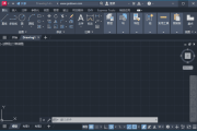 Autodesk AutoCAD(专业CAD软件) v2024.1.6 中文破解版