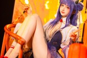 从来没想过喜欢一个人会如何放低自己