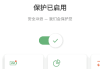 AdGuard广告拦截器APP v4.9.50 Final / 4.10.19 Nightly