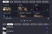 Classic Drum 真实模拟架子鼓 v8.44.1 高级版