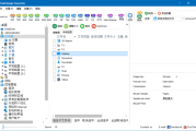 CoolUtils Total Image Converter(图像转换工具) v8.2.0.281 多语便携版