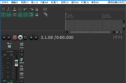 REAPER(数字音频工作站软件) v7.40 多语便携版