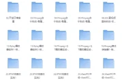 音视频流媒体高级开发课程V5.0