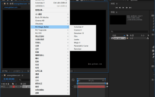 Maxon Red Giant(红巨星套装插件) 2025.3 特别版