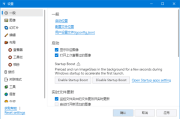 ImageGlass(图片查看软件) v9.2.0.1208 中文绿色版