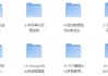 马哥高端Go语言基础班