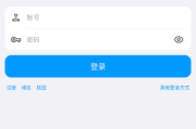 蓝云APP(第三方蓝奏安卓客户端) v1.3.3.9 最新版