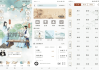 千古诵诗词 v6.7.0 解锁会员