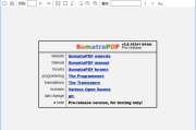 SumatraPDF(PDF阅读器) v3.5.2 / 3.6.16942 pre-release 多语便携版